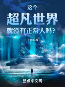虚界时空