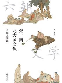想要说出口的秘密
