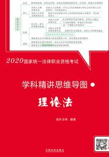 最强逆袭：暴君私宠小狂妃