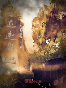 我和分身