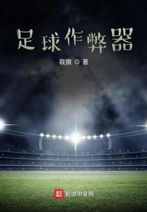 无声至爱