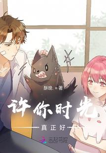 漫威之我懒得想名字