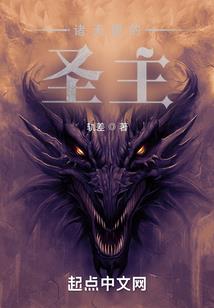 慢饮流年