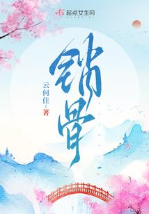 玉阳千机