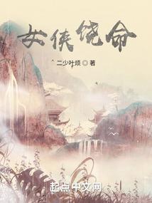 外企真好混