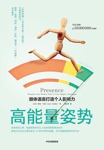 末世求生：我有千倍增幅