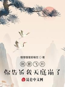 重生之都市帝尊