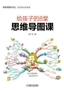 起源繁世