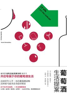 我，将来是要当皇帝的人