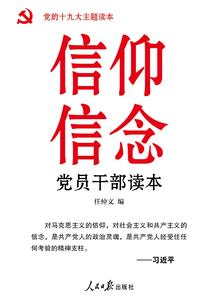 南方姑娘之青春永不散场