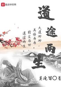 星际共和之星门
