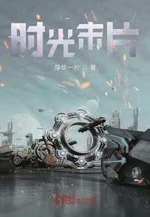 注定沐凡
