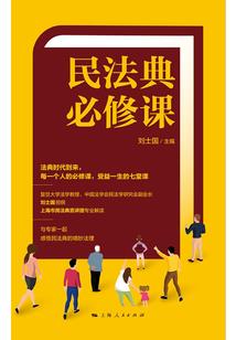 魔女大人饶命啦
