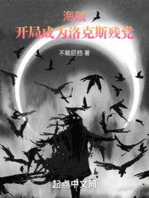 皇上的小老婆