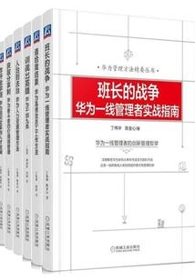 落凡魇梦