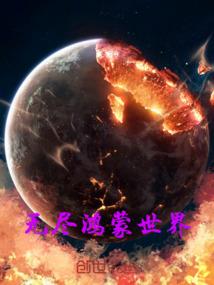 若与你共白头