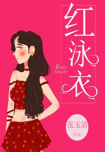特种兵之末世狙击手