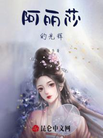 关河冷落玉搔头