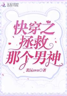 高科技在清朝