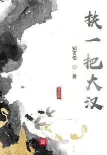 青樱桃