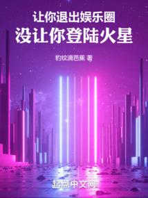 剑羽花之江湖