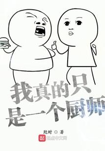 盗天铭