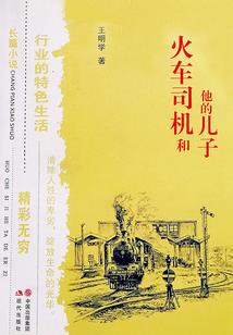 肆意游