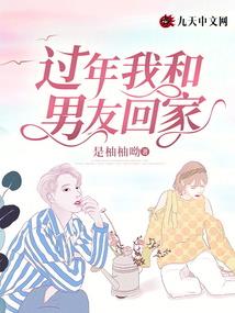 洪荒之我是大魔神
