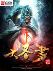 煌煌魏晋