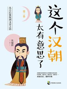 未凉浮生微凉若梦