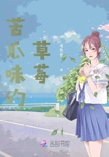 汉未英杰