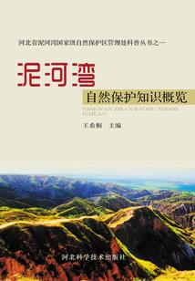 邂墨九归