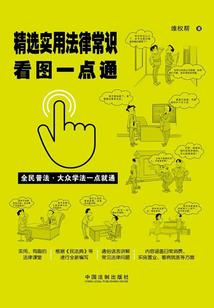 从王者荣耀开始开宝箱