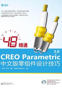 欢迎来到影之国