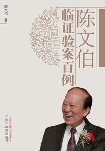 腹黑男小仙女
