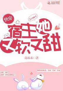 总有未来