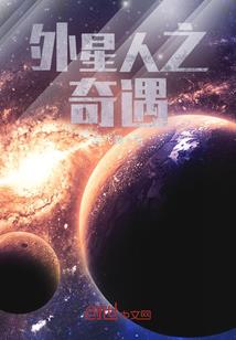 超级牛学生