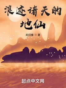 半岛漫画家