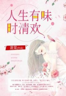 僵尸之入侵漫威