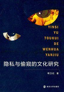 完美神话