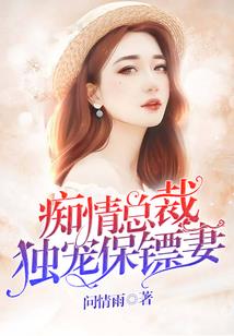 亲爱的王子病与灰姑娘症