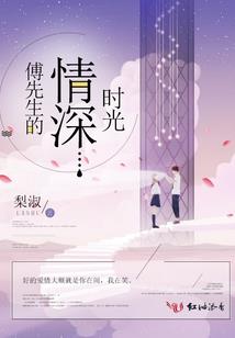 梦幻之星战传说