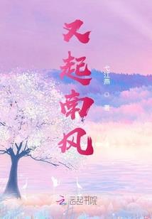大秦，开局镇杀剑圣至万古一帝！