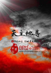 两幅面孔的她