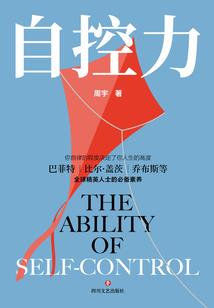水浒：曹操穿越小温侯