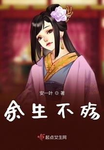 我一定会找到老大的
