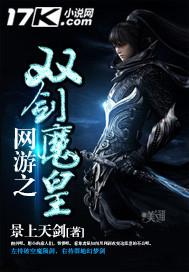 后命难寻