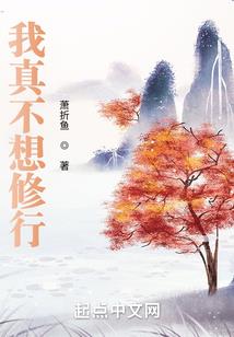 翠钿簟