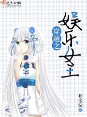 神算至尊