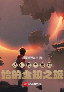 大财阀，小甜妻！
